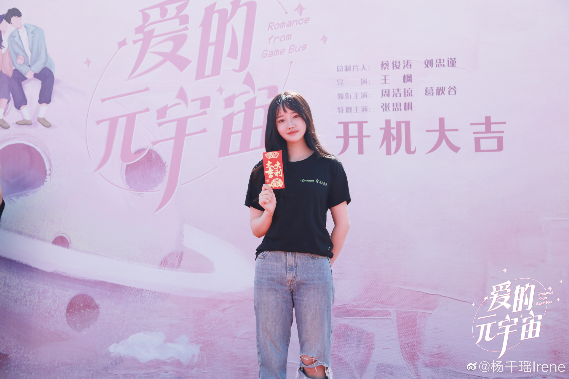 爱游戏体育-SOL官宣与259携手，开启元宇宙新纪元！