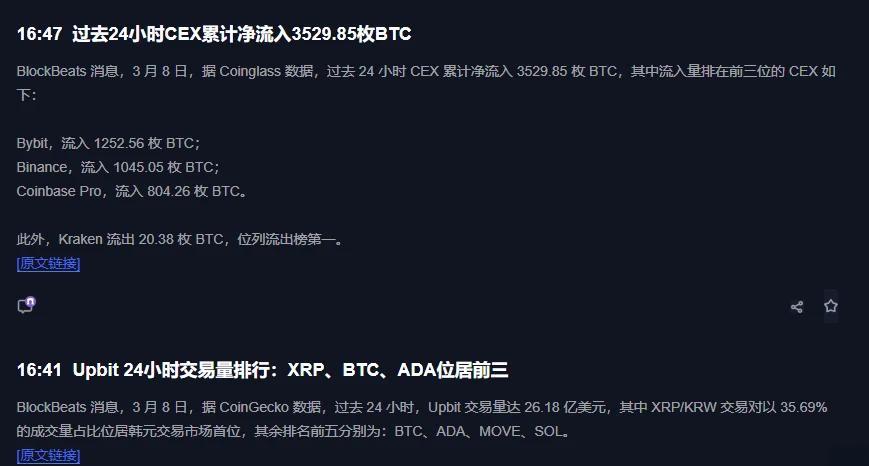 爱游戏APP-XRP空投即将开始，参与用户将获11.81枚代币
