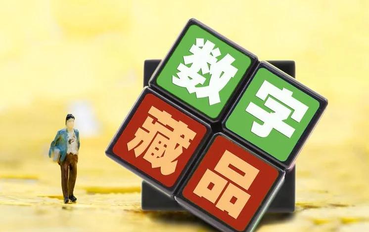 ayx-USDT官宣与451携手，开启元宇宙新纪元！