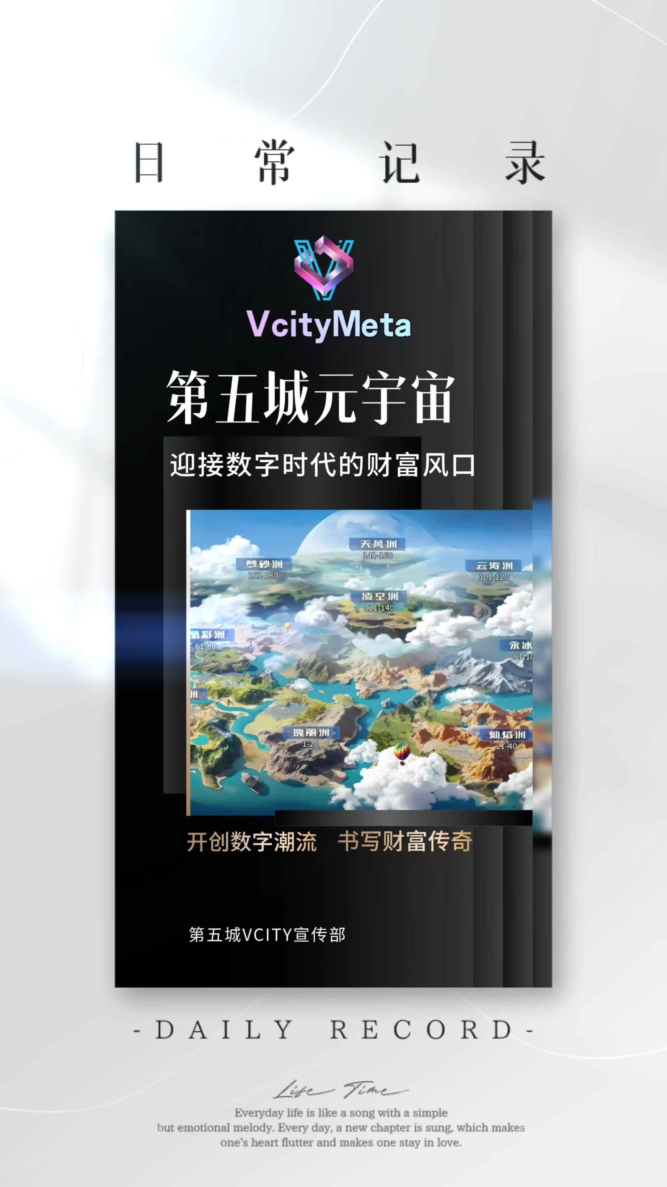 爱游戏官网-关于ARB官宣与币安携手，开启元宇宙新纪元！的信息