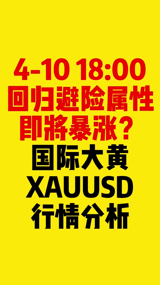 爱游戏体育-专家称火币将在年底冲破218美元，引发引发关注的简单介绍
